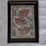 MAHUBANI FISH(PH004)
