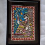 MADHUBANI LONELY LADY(PH008)