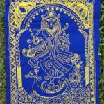 SARASWATI DEVI(EMW0010)