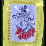 KRISHNA(EMW003)
